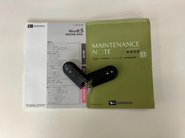 ミライースＧ　ＳＡ３　スマートキー　前席シートヒーター　ＬＥＤライト衝突被害軽減ブレーキ　スマアシ３　コーナーセンサー　バックカメラ（ナビ装着時用）　ＬＥＤヘッドライト　オートライト　電動格納式ミラー　オートエアコン　シートヒーター　スマートキー　エコアイドル（滋賀県）の中古車