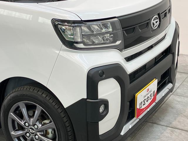 タントファンクロス 9型ディスプレイオーディオ 駐車支援システム衝突被害軽減ブレーキ コーナーセンサー 9型ディスプレイオーディオ フルセグ Bluetooth USB パノラマカメラ 両側電動スライドドア 前席シートヒーター LED スマートパノラマパーキング(滋賀県)の中古車