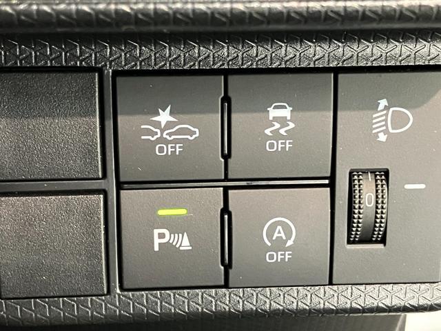 タントファンクロス 9型ディスプレイオーディオ 駐車支援システム衝突被害軽減ブレーキ コーナーセンサー 9型ディスプレイオーディオ フルセグ Bluetooth USB パノラマカメラ 両側電動スライドドア 前席シートヒーター LED スマートパノラマパーキング(滋賀県)の中古車