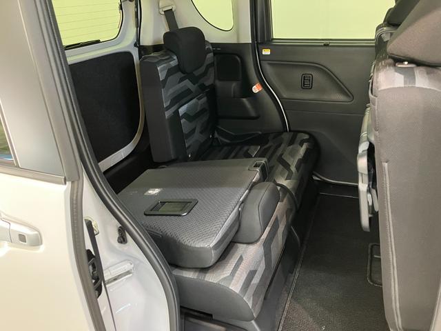 タントファンクロス 9型ディスプレイオーディオ 駐車支援システム衝突被害軽減ブレーキ コーナーセンサー 9型ディスプレイオーディオ フルセグ Bluetooth USB パノラマカメラ 両側電動スライドドア 前席シートヒーター LED スマートパノラマパーキング(滋賀県)の中古車