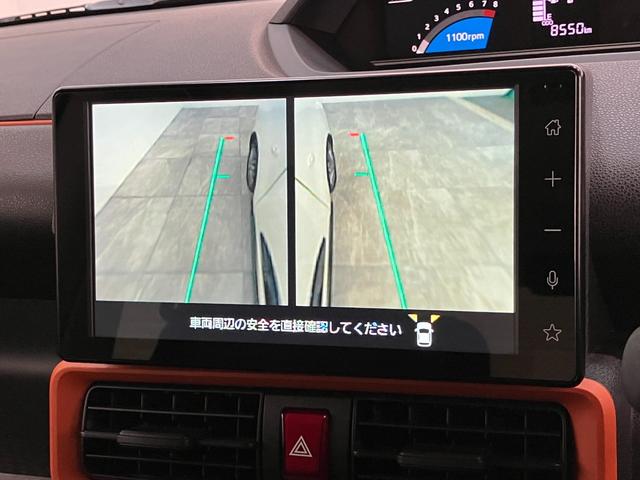 タントファンクロス 9型ディスプレイオーディオ 駐車支援システム衝突被害軽減ブレーキ コーナーセンサー 9型ディスプレイオーディオ フルセグ Bluetooth USB パノラマカメラ 両側電動スライドドア 前席シートヒーター LED スマートパノラマパーキング(滋賀県)の中古車