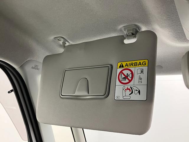 タントファンクロス 9型ディスプレイオーディオ 駐車支援システム衝突被害軽減ブレーキ コーナーセンサー 9型ディスプレイオーディオ フルセグ Bluetooth USB パノラマカメラ 両側電動スライドドア 前席シートヒーター LED スマートパノラマパーキング(滋賀県)の中古車