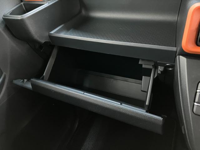 タントファンクロス 9型ディスプレイオーディオ 駐車支援システム衝突被害軽減ブレーキ コーナーセンサー 9型ディスプレイオーディオ フルセグ Bluetooth USB パノラマカメラ 両側電動スライドドア 前席シートヒーター LED スマートパノラマパーキング(滋賀県)の中古車