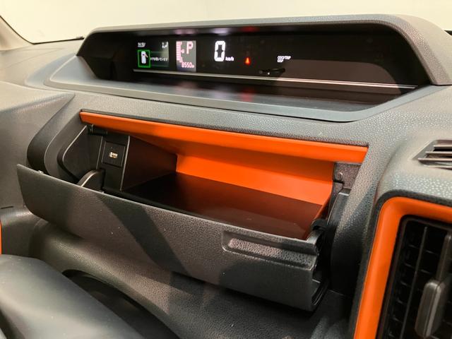 タントファンクロス 9型ディスプレイオーディオ 駐車支援システム衝突被害軽減ブレーキ コーナーセンサー 9型ディスプレイオーディオ フルセグ Bluetooth USB パノラマカメラ 両側電動スライドドア 前席シートヒーター LED スマートパノラマパーキング(滋賀県)の中古車