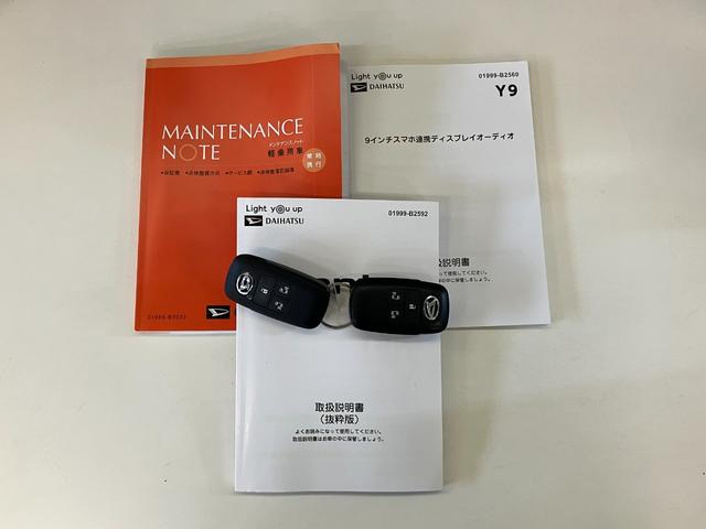 タントファンクロス 9型ディスプレイオーディオ 駐車支援システム衝突被害軽減ブレーキ コーナーセンサー 9型ディスプレイオーディオ フルセグ Bluetooth USB パノラマカメラ 両側電動スライドドア 前席シートヒーター LED スマートパノラマパーキング(滋賀県)の中古車