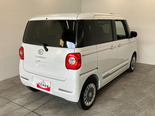 ムーヴキャンバスセオリーＧ　コーナーセンサー　両側電スラ　届出済未使用車衝突被害軽減ブレーキ　コーナーセンサー　バックカメラ（ナビ装着時用）　両側電動スライドドア　前席シートヒーター　電動パーキングブレーキ　ＬＥＤ　オートライト　オートエアコン　スマートキー　エコアイドル（滋賀県）の中古車