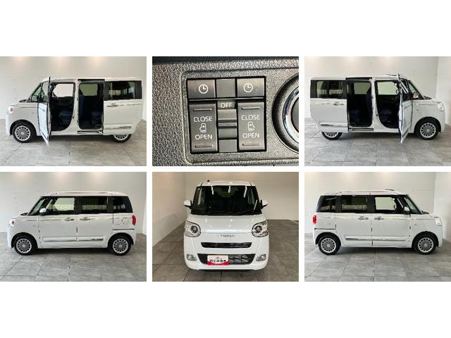ムーヴキャンバスセオリーＧ　コーナーセンサー　両側電スラ　届出済未使用車衝突被害軽減ブレーキ　コーナーセンサー　バックカメラ（ナビ装着時用）　両側電動スライドドア　前席シートヒーター　電動パーキングブレーキ　ＬＥＤ　オートライト　オートエアコン　スマートキー　エコアイドル（滋賀県）の中古車