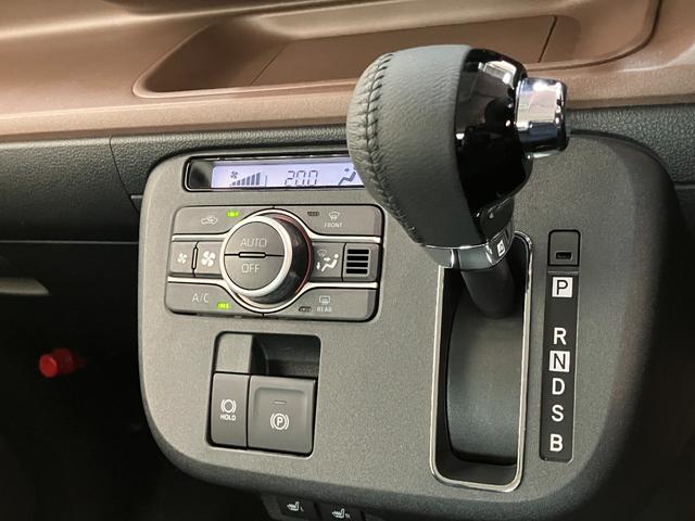 ムーヴキャンバスセオリーＧ　コーナーセンサー　両側電スラ　届出済未使用車衝突被害軽減ブレーキ　コーナーセンサー　バックカメラ（ナビ装着時用）　両側電動スライドドア　前席シートヒーター　電動パーキングブレーキ　ＬＥＤ　オートライト　オートエアコン　スマートキー　エコアイドル（滋賀県）の中古車