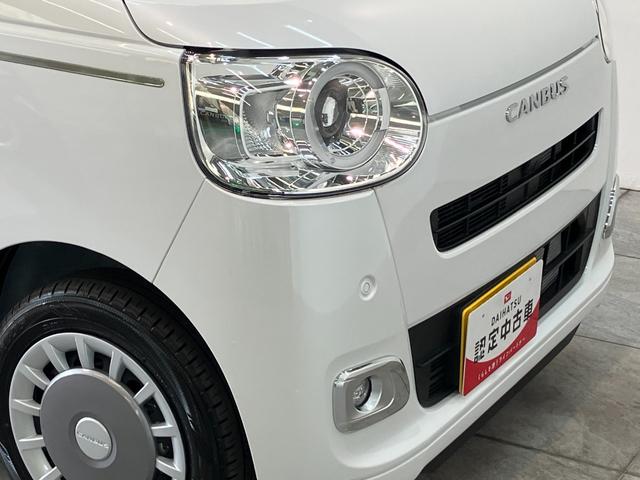 ムーヴキャンバスセオリーＧ　コーナーセンサー　両側電スラ　届出済未使用車衝突被害軽減ブレーキ　コーナーセンサー　バックカメラ（ナビ装着時用）　両側電動スライドドア　前席シートヒーター　電動パーキングブレーキ　ＬＥＤ　オートライト　オートエアコン　スマートキー　エコアイドル（滋賀県）の中古車