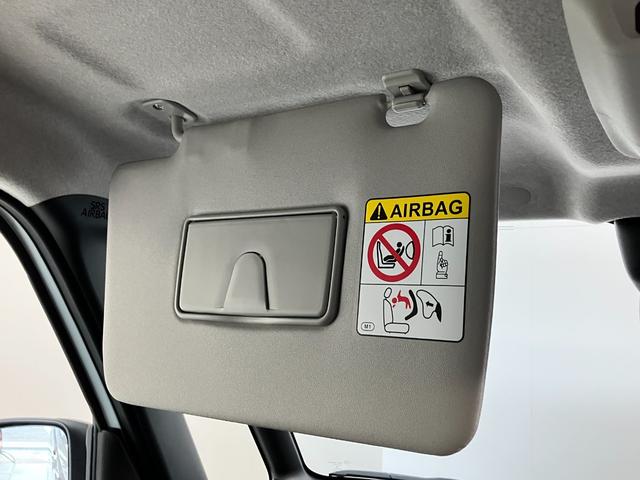 ムーヴキャンバスセオリーＧ　コーナーセンサー　両側電スラ　届出済未使用車衝突被害軽減ブレーキ　コーナーセンサー　バックカメラ（ナビ装着時用）　両側電動スライドドア　前席シートヒーター　電動パーキングブレーキ　ＬＥＤ　オートライト　オートエアコン　スマートキー　エコアイドル（滋賀県）の中古車