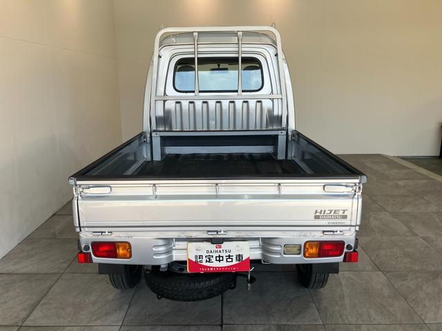ハイゼットトラックジャンボ 4WD AT車 P/W キーレス エアコンパワステAM/FMラジオ エアコン パワステ パワーウインドウ キーレスエントリー マニュアルレベリング 荷台マット ゲートプロテクター パートタイム4WD タイヤ4本新品交換済み(滋賀県)の中古車