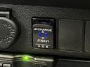 追突被害軽減ブレーキ　スマアシ３　コーナーセンサー　フルセグナビ　ＤＶＤ　Ｂｌｕｅｔｏｏｔｈ　ＵＳＢ　ＥＴＣ　キーレス　ナビ連動前後ドラレコ（滋賀県）の中古車