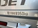 衝突被害軽減ブレーキ　スマアシ３ｔ　リヤーコーナーセンサー　ＣＤステレオ　ＬＥＤヘッドライト　パワーウインドウ　荷台作業灯　マニュアルレベリング　キーレスエントリー　パートタイム４ＷＤ　ＡＴ車（滋賀県）の中古車