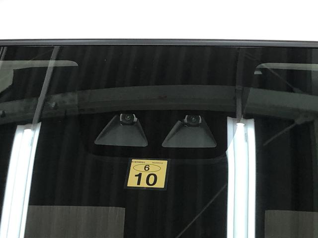 ミライースＸリミテッドＳＡ３　ＬＥＤヘッドライト　コーナーセンサー衝突回避支援ブレーキ・スマートアシスト３　ＬＥＤヘッドライト　キーレスエントリー　コーナーセンサー　オートライト　リヤワイパー　アイドリングストップ　ナビ装着時用バックカメラ（カメラのみ）（滋賀県）の中古車