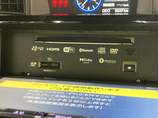 トールカスタムＧ　９型フルセグナビ　パノラマカメラ　前後ドラレコ追突被害軽減ブレーキ　コーナーセンサー　ＬＥＤ　スマートキー　レーダークルーズ　両側電動スライド　オートエアコン　９型フルセグナビ　ＤＶＤ　Ｂｌｕｅｔｏｏｔｈ　ＣＤ録音　前後ドラレコ　パノラマカメラ（滋賀県）の中古車