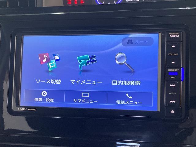 トールカスタムＧ　ターボ　ＳＡII　フルセグナビ　バックカメラ衝突被害軽減ブレーキ　ターボ　フルセグナビ　Ｂｌｕｅｔｏｏｔｈ　ＤＶＤ再生　バックカメラ　ドラレコ　クルーズコントロール　ＥＴＣ　両側電動スライド　ＬＥＤ　オートライト　スマートキー　エコアイドル（滋賀県）の中古車