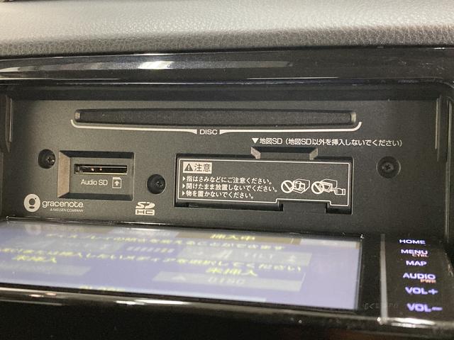 ヴィッツＦ　セーフティーエディションII　フルセグナビ　バックカメラ衝突被害軽減ブレーキ　フルセグナビ　Ｂｌｕｅｔｏｏｔｈ　ＤＶＤ再生　ＣＤ録音　バックカメラ　ＥＴＣ車載器　マニュアルエアコン　マニュアルレベリング　チルトステアリング　スマートキー（滋賀県）の中古車