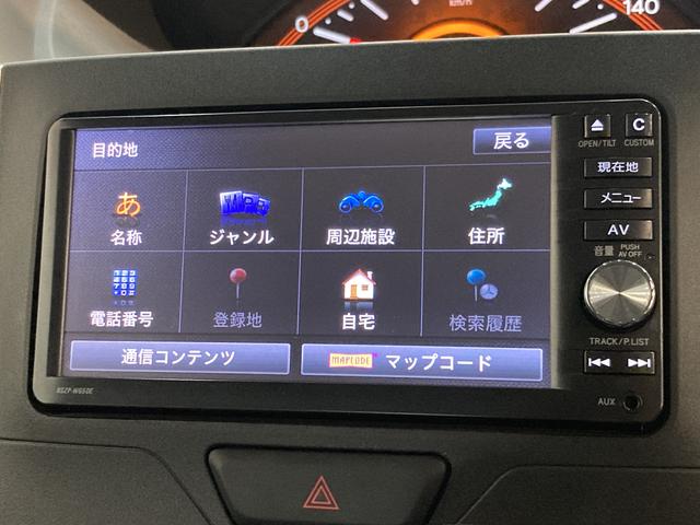 タントＸターボ　ＳＡII　フルセグナビ　バックカメラ　車検整備付追突被害軽減ブレーキ　スマアシ２　左側電動スライドドア　スマートキー　オートエアコン　フルセグナビ　ＤＶＤ　Ｂｌｕｅｔｏｏｔｈ　ＵＳＢ　バックカメラ　ＥＴＣ車載器（滋賀県）の中古車