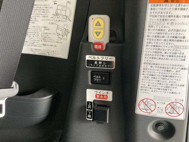 タントＸスローパー　車いす乗降車　フルセグナビ　バックカメラ追突被害軽減ブレーキ　スマアシ　コーナーセンサー　ＬＥＤ　スマートキー　左側電動スライドドア　前席シートヒーター　フルセグナビ　ＤＶＤ　Ｂｌｕｅｔｏｏｔｈ　ＵＳＢ　バックカメラ　前後ドラレコ（滋賀県）の中古車