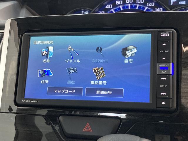 タントＸ　ＶＳ　ＳＡ３　フルセグナビ　パノラマカメラ　車検整備付追突被害軽減ブレーキ　スマアシ３　ＬＥＤライト　両側電動スライドドア　スマートキー　運転席シートヒーター　フルセグナビ　ＤＶＤ　Ｂｌｕｅｔｏｏｔｈ　ＵＳＢ　パノラマカメラ　ナビ連動ドラレコ（滋賀県）の中古車