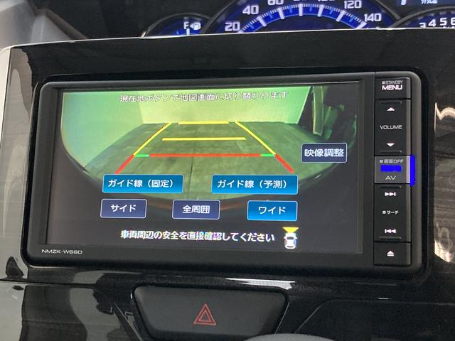 タントＸ　ＶＳ　ＳＡ３　フルセグナビ　パノラマカメラ　車検整備付追突被害軽減ブレーキ　スマアシ３　ＬＥＤライト　両側電動スライドドア　スマートキー　運転席シートヒーター　フルセグナビ　ＤＶＤ　Ｂｌｕｅｔｏｏｔｈ　ＵＳＢ　パノラマカメラ　ナビ連動ドラレコ（滋賀県）の中古車