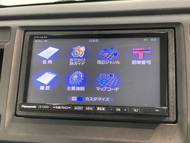 Ｎ−ＷＧＮカスタムＧ　フルセグナビ　バックカメラ　ドラレコ　ＥＴＣ　ＨＩＤフルセグナビ　Ｂｌｕｅｔｏｏｔｈ　ＤＶＤ再生　ＣＤ録音　バックカメラ　ドライブレコーダー　ＥＴＣ車載器　ＨＩＤ　オートライト　オートエアコン　全席パワーウィンドウ　スマートキー（滋賀県）の中古車