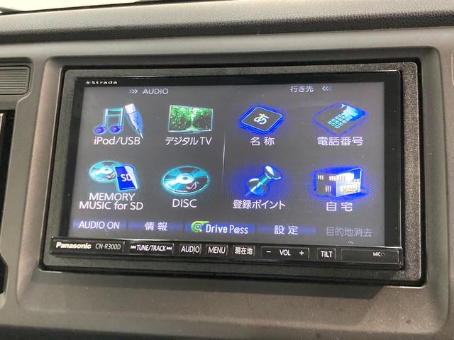 Ｎ−ＷＧＮカスタムＧ　フルセグナビ　バックカメラ　ドラレコ　ＥＴＣ　ＨＩＤフルセグナビ　Ｂｌｕｅｔｏｏｔｈ　ＤＶＤ再生　ＣＤ録音　バックカメラ　ドライブレコーダー　ＥＴＣ車載器　ＨＩＤ　オートライト　オートエアコン　全席パワーウィンドウ　スマートキー（滋賀県）の中古車