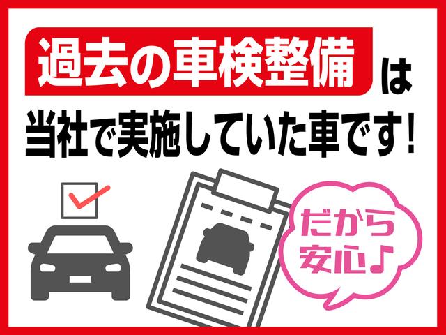 ムーヴＬ　ＳＡ　タイヤ４本交換済　走行１１０００キロ台　車検整備付衝突被害軽減ブレーキ　ＣＤステレオ　マニュアルエアコン　マニュアルレベリング　全席パワーウィンドウ　チルトステアリング　シートリフター　キーレスエントリー　エコアイドル　セキュリティアラーム（滋賀県）の中古車