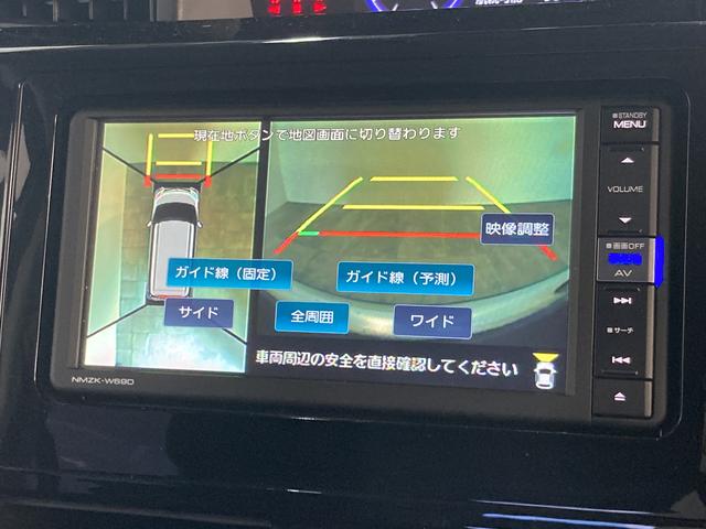 トールカスタムＧ　リミテッド　ＳＡIII　フルセグナビ　車検整備付衝突被害軽減ブレーキ　コーナーセンサー　フルセグナビ　Ｂｌｕｅｔｏｏｔｈ　ＤＶＤ再生　全周囲カメラ　ドラレコ　クルコン　前席シートヒーター　両側電動スライドドア　ＬＥＤ　スマートキー　エコアイドル（滋賀県）の中古車