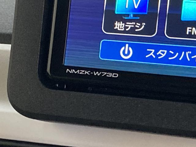 ムーヴキャンバスストライプスＧ　フルセグナビ　バックカメラ　届出済未使用車衝突被害軽減ブレーキ　コーナーセンサー　フルセグナビ　Ｂｌｕｅｔｏｏｔｈ　ＤＶＤ　バックカメラ　前席シートヒーター　両側電動スライド　ＬＥＤ　オートライト　スマートキー　エコアイドル　届出済未使用車（滋賀県）の中古車