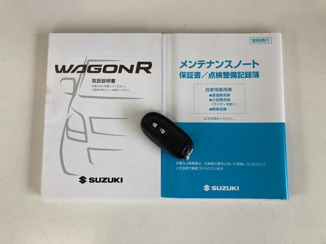 ワゴンＲリミテッドII　スマートキー　タイヤ４本新品交換済みスマートキー　運転席シートヒーター　オートエアコン　ＥＴＣ車載器（滋賀県）の中古車