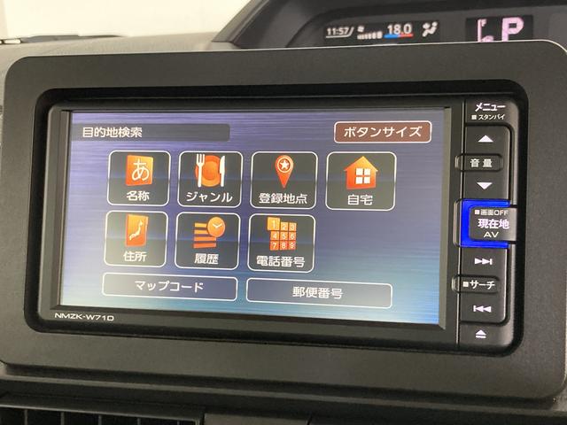 タントＸ　スマートキー　フルセグナビ　バックカメラ　車検整備付追突被害軽減ブレーキ　スマアシ　スマートキー　左側電動スライドドア　フルセグナビ　ＤＶＤ　Ｂｌｕｅｔｏｏｔｈ　ＵＳＢ　バックカメラ　前後ドラレコ　ＥＴＣ　前席シートヒーター（滋賀県）の中古車