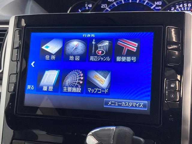 タントカスタムＸ　ＳＡ　８型ナビ　バックカメラ　車検整備付追突被害軽減ブレーキ　スマアシ　ＬＥＤ　スマートキー　左側電動スライドドア　オートエアコン　８インチフルセグナビ　ＤＶＤ　Ｂｌｕｅｔｏｏｔｈ　ＵＳＢ　バックカメラ（滋賀県）の中古車