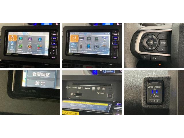 タントカスタムＲＳ　フルセグナビ　バックカメラ　車検整備付追突被害軽減ブレーキ　スマアシ　コーナーセンサー　ＬＥＤ　スマートキー　前席シートヒーター　レーダークルーズコントロール　フルセグナビ　ＤＶＤ　Ｂｌｕｅｔｏｏｔｈ　ＵＳＢ　前後ドラレコ　バックカメラ（滋賀県）の中古車