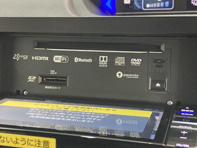 タントカスタムＲＳ　フルセグナビ　バックカメラ　車検整備付追突被害軽減ブレーキ　スマアシ　コーナーセンサー　ＬＥＤ　スマートキー　前席シートヒーター　レーダークルーズコントロール　フルセグナビ　ＤＶＤ　Ｂｌｕｅｔｏｏｔｈ　ＵＳＢ　前後ドラレコ　バックカメラ（滋賀県）の中古車