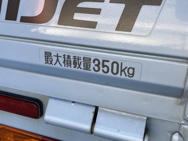 ハイゼットトラックハイルーフ　４ＷＤ　ＡＴ車　車検整備付（滋賀県）の中古車