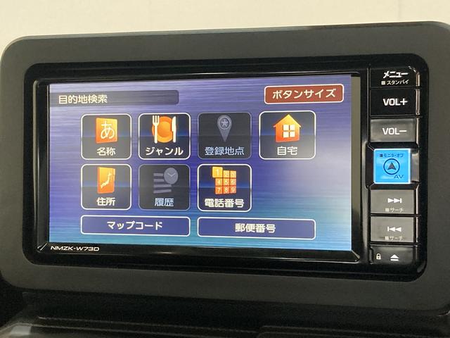 タフトＧダーククロムベンチャー　届出済未使用車　ナビ　バックカメラ追突被害軽減ブレーキ　スマアシ　コーナーセンサー　ＬＥＤ　スマートキー　前席シートヒーター　フルセグナビ　ＤＶＤ　Ｂｌｕｅｔｏｏｔｈ　バックカメラ（滋賀県）の中古車