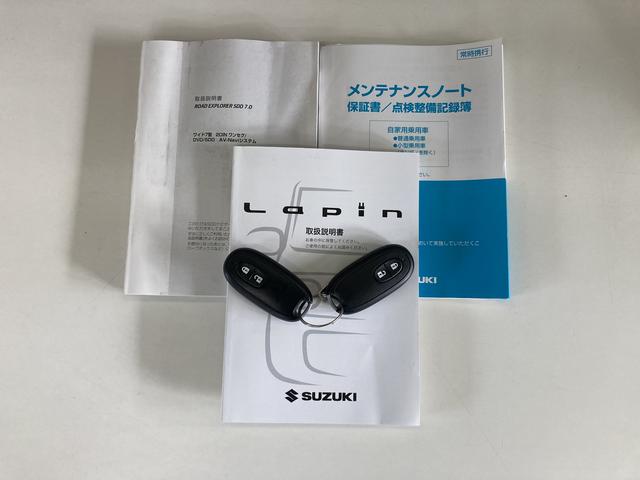 アルトラパンＸ　スマートキー　ワンセグナビスマートキー　ベンチシート　ワンセグナビ　ＤＶＤ　ＣＤ録音（滋賀県）の中古車