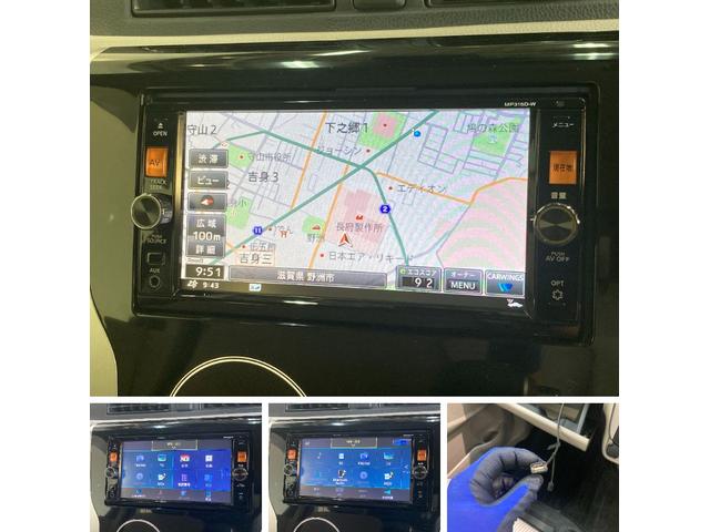 デイズＸ　フルセグナビ　パノラマカメラ　車検整備付追突被害軽減ブレーキ　スマートキー　フルセグナビ　ＤＶＤ　Ｂｌｕｅｔｏｏｔｈ　ＵＳＢ　ＣＤ録音　パノラマカメラ（滋賀県）の中古車