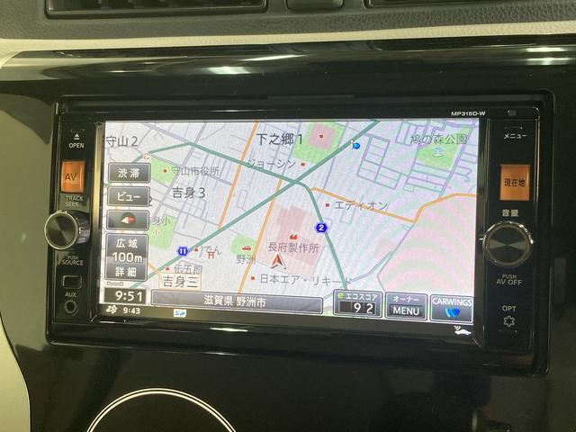 デイズＸ　フルセグナビ　パノラマカメラ　車検整備付追突被害軽減ブレーキ　スマートキー　フルセグナビ　ＤＶＤ　Ｂｌｕｅｔｏｏｔｈ　ＵＳＢ　ＣＤ録音　パノラマカメラ（滋賀県）の中古車