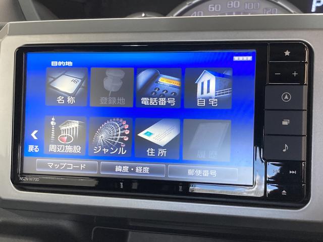 ウェイクＧターボＳＡIII　フルセグナビ　バックカメラ　車検整備付追突被害軽減ブレーキ　スマアシ３　両側電動スライドドア　ＬＥＤ　フルセグナビ　ＤＶＤ　Ｂｌｕｅｔｏｏｔｈ　ＵＳＢ　バックカメラ（滋賀県）の中古車