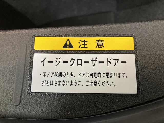 コペンエクスプレイＳ　フルセグナビ　ドラレコビルシュタインショックアブソーバー　レカロシート　ＭＯＭＯステ　フルセグナビ　ＤＶＤ　Ｂｌｕｅｔｏｏｔｈ　ＵＳＢ　ドラレコ　スマートキー　シートヒーター（滋賀県）の中古車