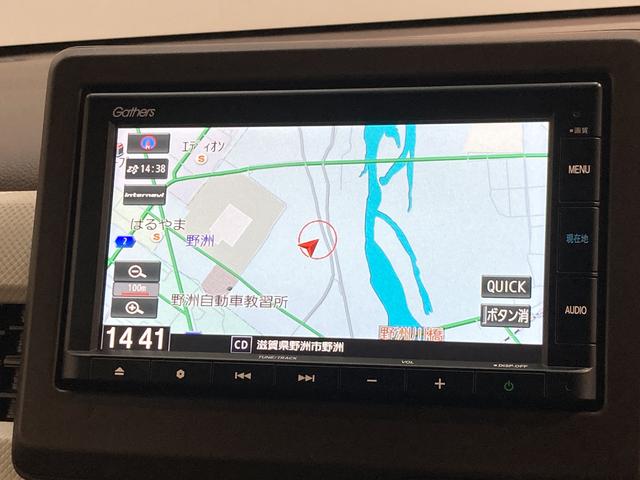 Ｎ−ＷＧＮＬホンダセンシング　ナビ　バックカメラ追突被害軽減ブレーキ　ホンダセンシング　スマートキー　運転席シートヒーター　レーダークルーズコントロール　ナビ　Ｂｌｕｅｔｏｏｔｈ　バックカメラ（滋賀県）の中古車