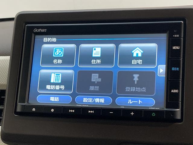 Ｎ−ＷＧＮＬホンダセンシング　ナビ　バックカメラ追突被害軽減ブレーキ　ホンダセンシング　スマートキー　運転席シートヒーター　レーダークルーズコントロール　ナビ　Ｂｌｕｅｔｏｏｔｈ　バックカメラ（滋賀県）の中古車