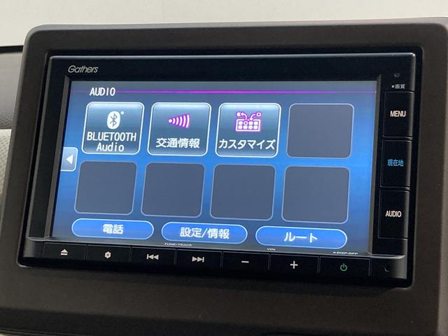Ｎ−ＷＧＮＬホンダセンシング　ナビ　バックカメラ追突被害軽減ブレーキ　ホンダセンシング　スマートキー　運転席シートヒーター　レーダークルーズコントロール　ナビ　Ｂｌｕｅｔｏｏｔｈ　バックカメラ（滋賀県）の中古車