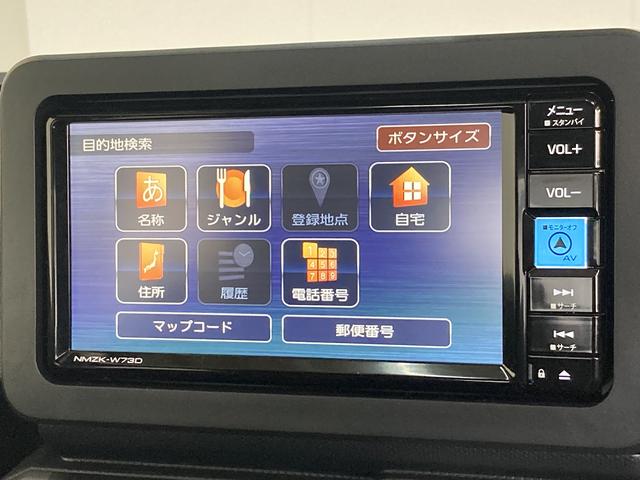 タフトＧダーククロムベンチャー　届出済未使用車　ナビ　バックカメラ追突被害軽減ブレーキ　スマアシ　コーナーセンサー　ＬＥＤ　スマートキー　前席シートヒーター　フルセグナビ　ＤＶＤ　Ｂｌｕｅｔｏｏｔｈ　バックカメラ（滋賀県）の中古車