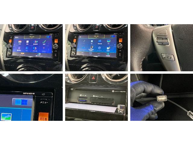 ノートメダリスト　Ｘ　ナビ　バックカメラ　車検整備付スマートキー　オートエアコン　ナビ　ＤＶＤ　Ｂｌｕｅｔｏｏｔｈ　バックカメラ（滋賀県）の中古車