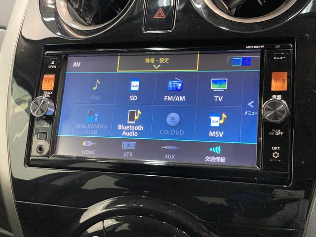 ノートメダリスト　Ｘ　ナビ　バックカメラ　車検整備付スマートキー　オートエアコン　ナビ　ＤＶＤ　Ｂｌｕｅｔｏｏｔｈ　バックカメラ（滋賀県）の中古車