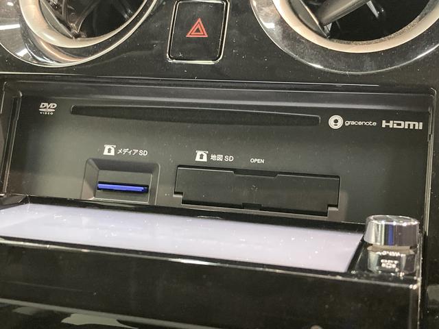 ノートメダリスト　Ｘ　ナビ　バックカメラ　車検整備付スマートキー　オートエアコン　ナビ　ＤＶＤ　Ｂｌｕｅｔｏｏｔｈ　バックカメラ（滋賀県）の中古車