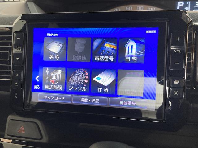 ウェイクＬ　ＶＳ　ＳＡIII　８型ナビ　パノラマカメラ　車検整備付追突被害軽減ブレーキ　スマアシ３　ＬＥＤ　スマートキー　両側電動スライドドア　８インチフルセグナビ　ＤＶＤ　Ｂｌｕｅｔｏｏｔｈ　ＵＳＢ　パノラマカメラ　前後ドラレコ（滋賀県）の中古車